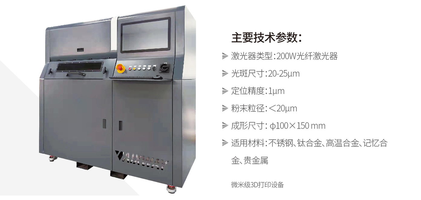 Bản thảo tạp chí - 10.png